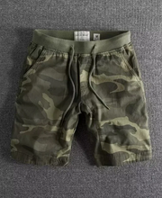 Militärgrün