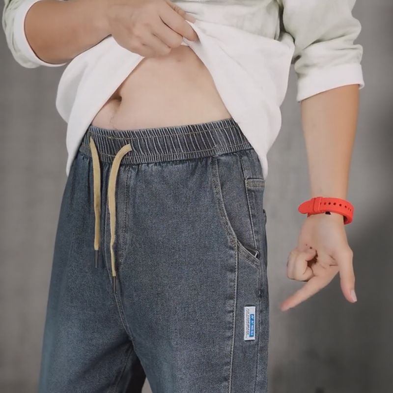 Kopenhagen Jogger™ Raffinierte und zeitlose Freizeitjeans